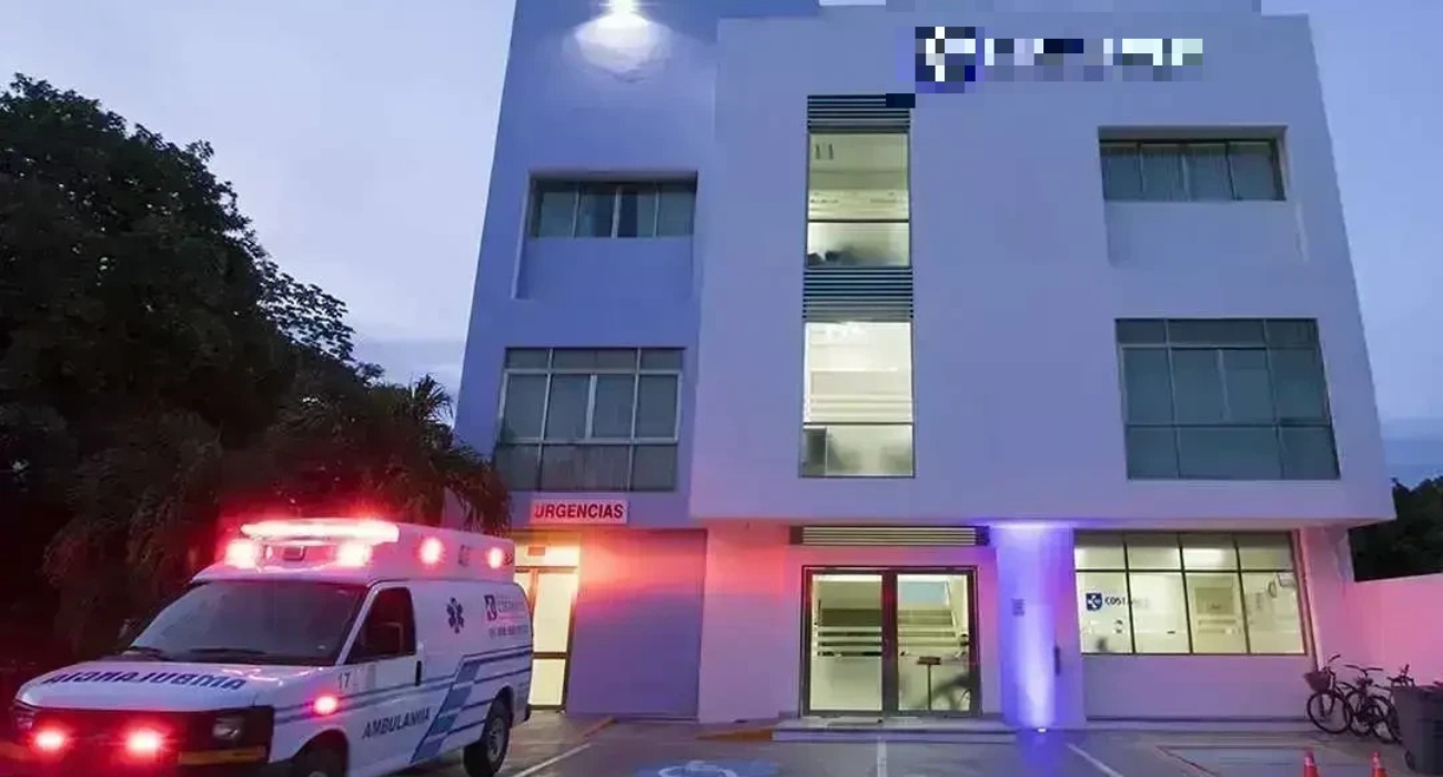 modern medical facilities in Mexico